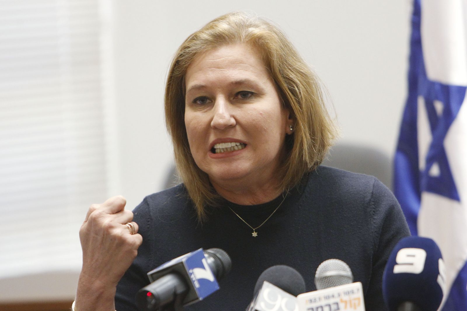 صورة "أرشيفية"