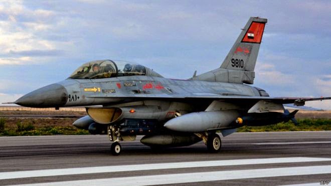 صورة "أرشيفية"