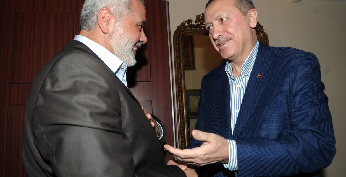 هنية واردوغان