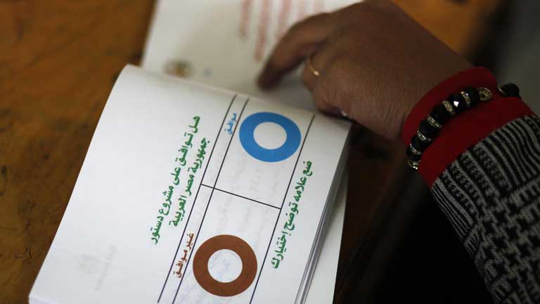 (صورة أرشيفية)