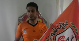 تامر عرام