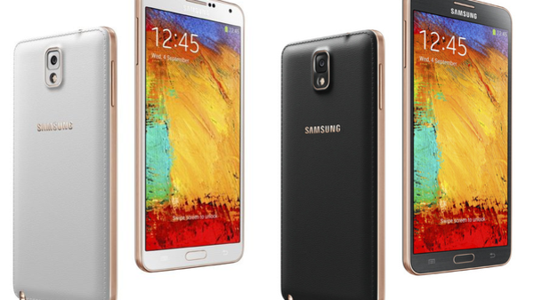 صورة الهاتف الجديد