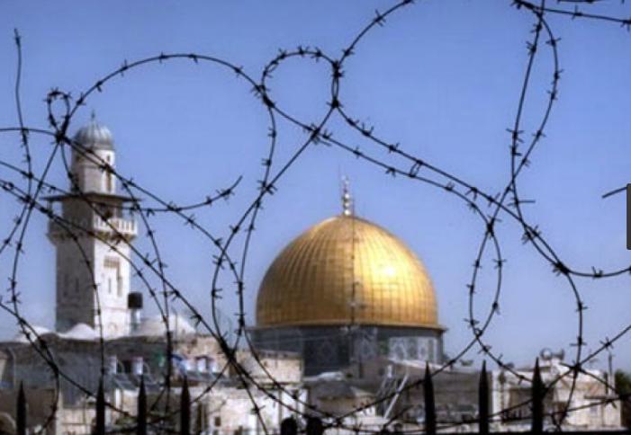 مدينة القدس المحتلة