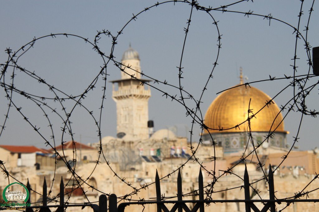 صورة "أرشيفية"