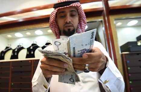 صورة أرشيفية