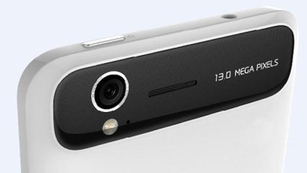 صورة الهاتف "جراند اس"