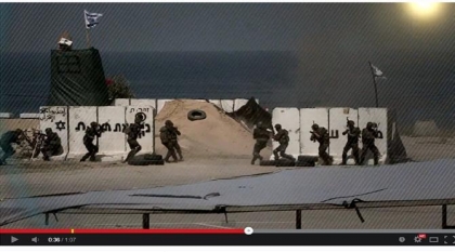 صورة من الفيديو الذي بثته القناة