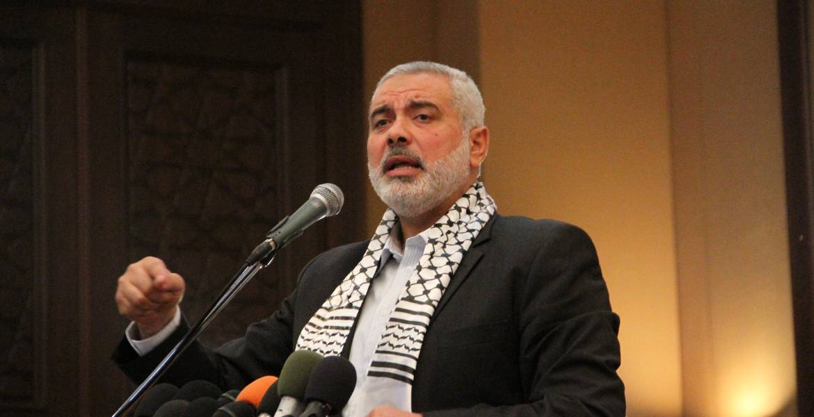 صورة "أرشيفية" 