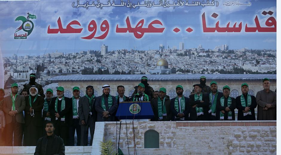 كلمة القيادي خليل الحية في المهرجان