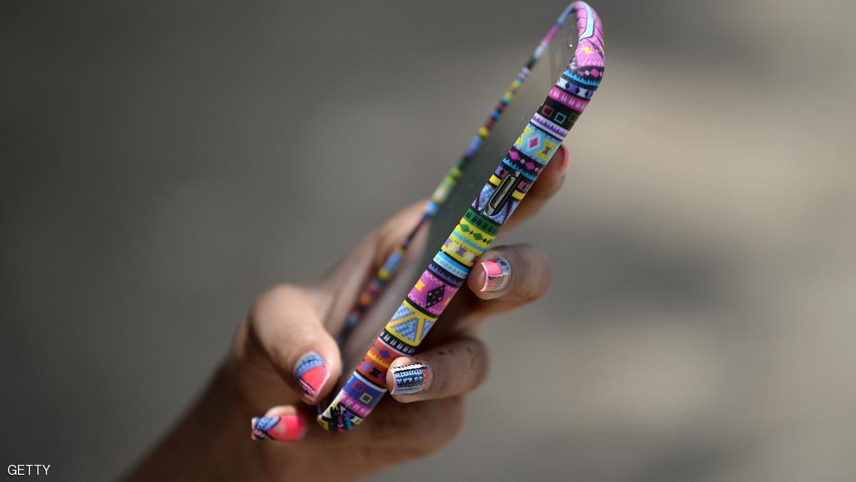 صورة "أرشيفية"