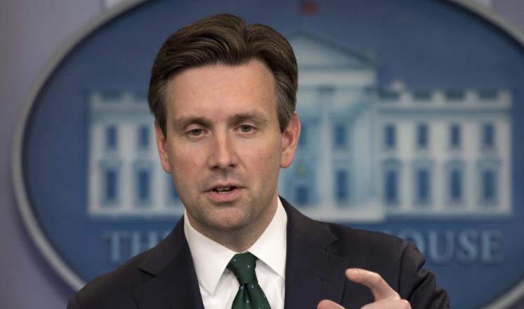 صورة "أرشيفية"