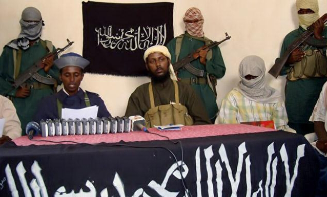 حركة الشباب المجاهدين الصومالية