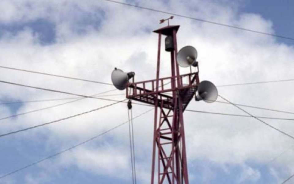 صفارات الانذار في "اسرائيل"