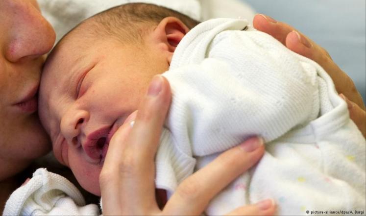 صورة "أرشيفية"