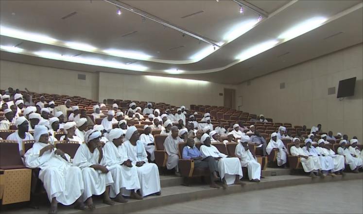 صورة ارشيفية