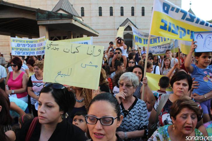  استمرار إضراب المدارس الأهلية في أراضي 48