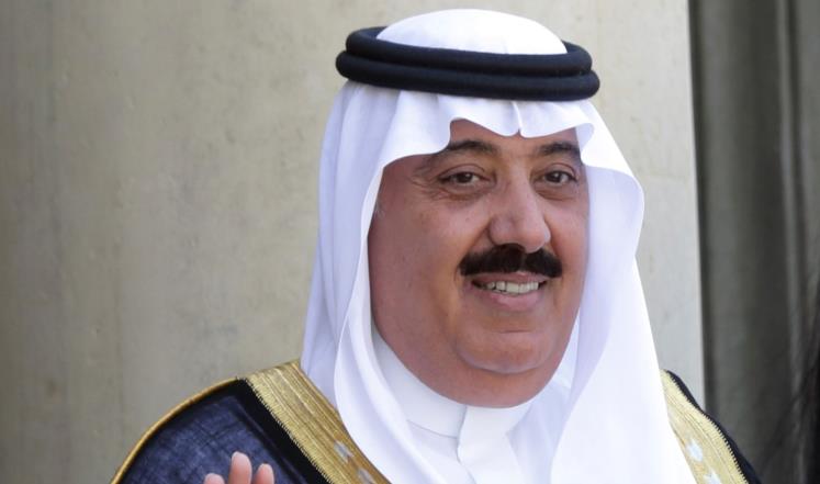 صورة "أرشيفية "