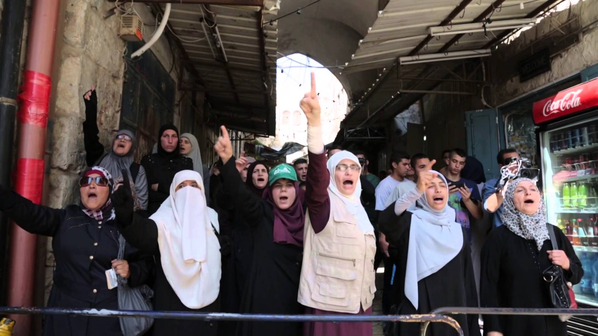صورة ارشيفية