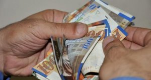 انخفاض طفيف على اسعار العملات