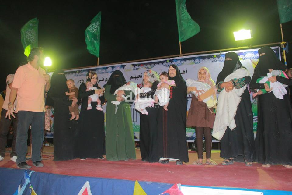 حماس ترسم 