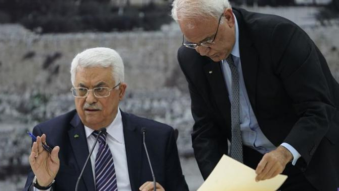 (صورة من الأرشيف)