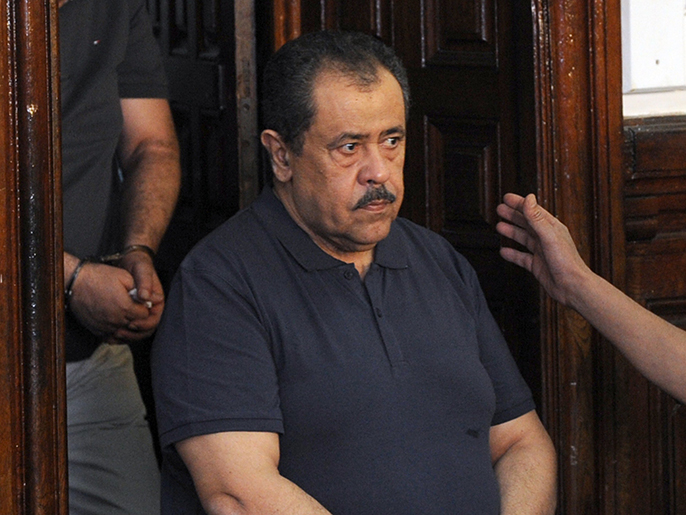 محمد المنصف الطرابلسي