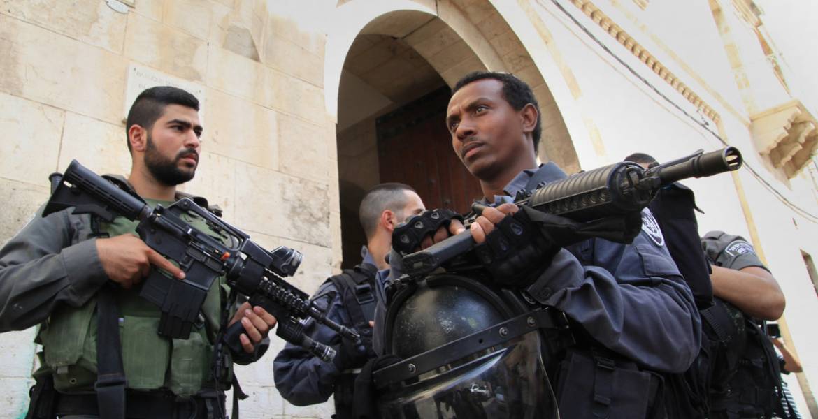 صورة "أرشيفية"