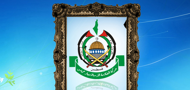 شعار حركة حماس
