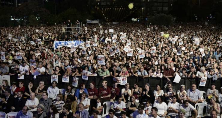 صور "أرشيفية"