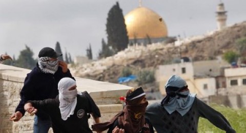صورة ارشيفية