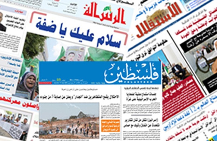 الاحتلال (الإسرائيلي) يمنع طباعة صحيفتي فلسطين والرسالة 