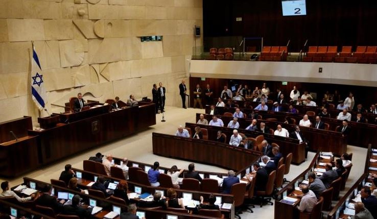 الكنيست" الإسرائيلي"