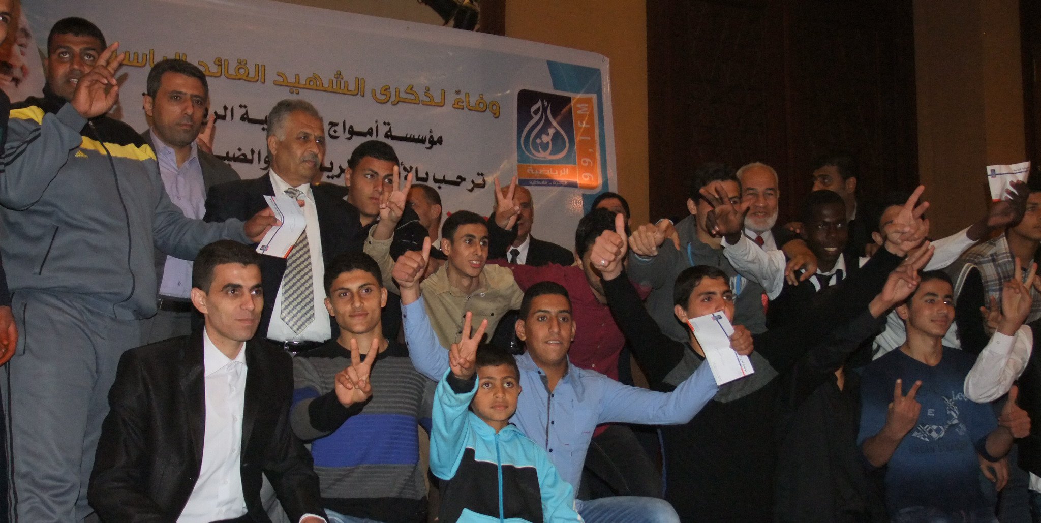 جانب من حفل التكريم