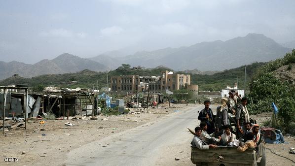 صورة "أرشيفية" 