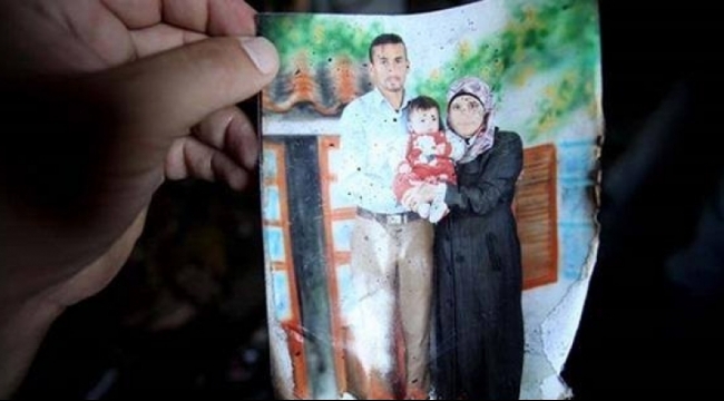 صورة لعائلة دوابشة