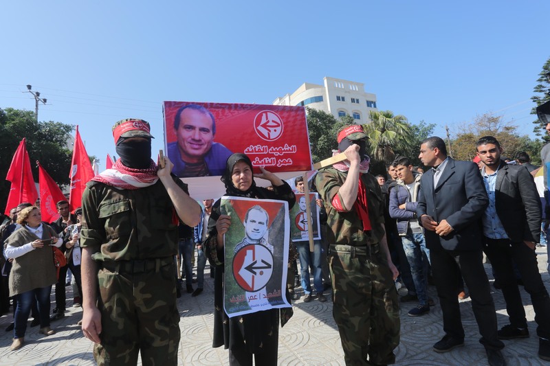 جنازة رمزية سابقة للشهيد النايف