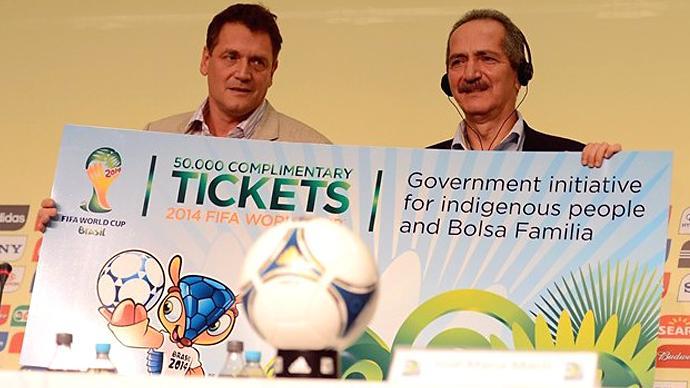 كشف أسعار تذاكر المونديال مبكرا بطريق الخطأ 