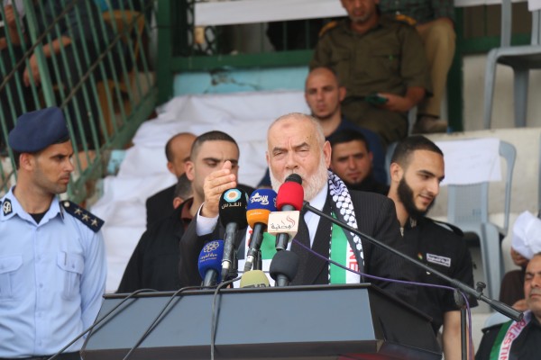 صورة "أرشيفية"