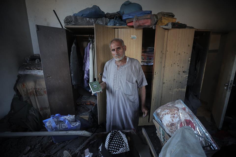 صورة من التقرير