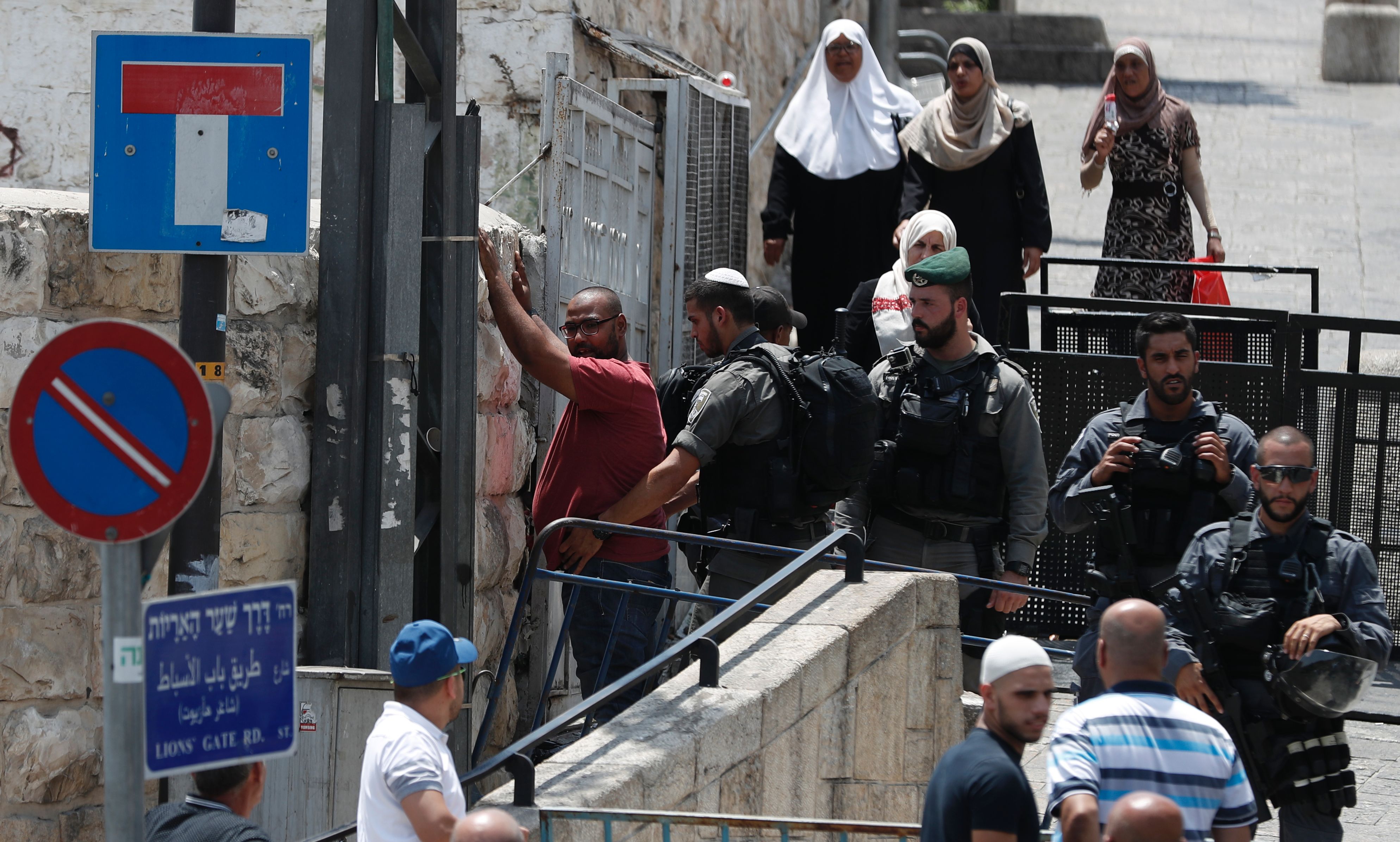 صورة "أرشيفية"