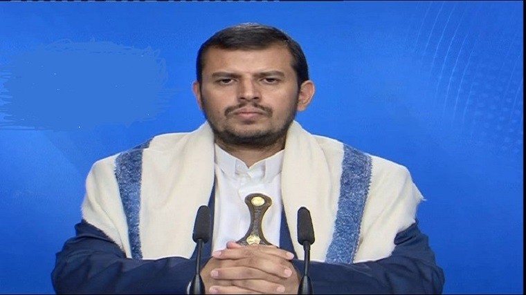 الحوثي