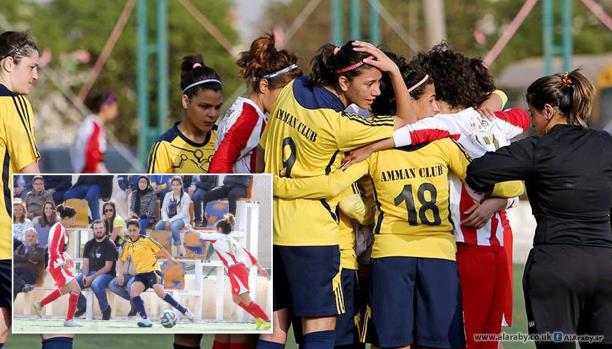 لحظة تطويق اللاعبة المتحجبة