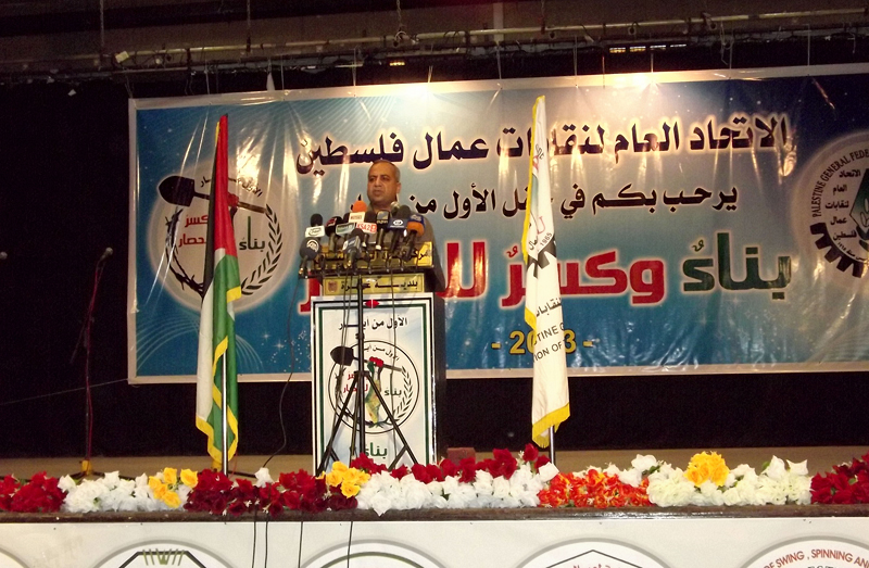 جانب من المهرجان