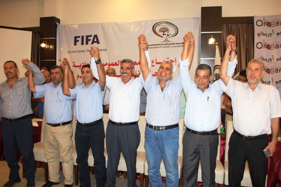 مجلس إدارة الاتحاد الجديد في قطاع غزة
