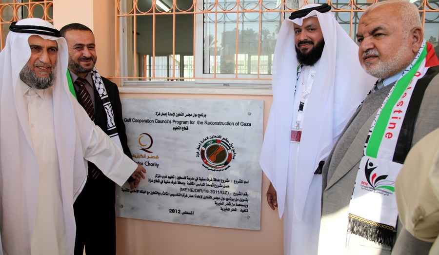 "التربية والتعليم" تفتتح مدرستين غرب غزة