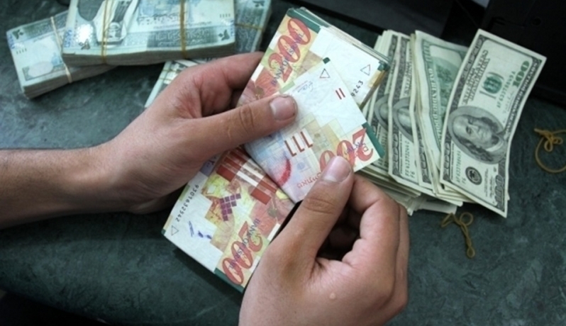 صورة ارشيفية
