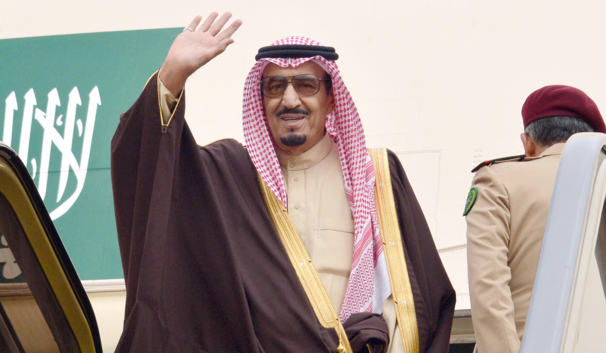  الملك السعودي سلمان بن عبد العزيز آل سعود