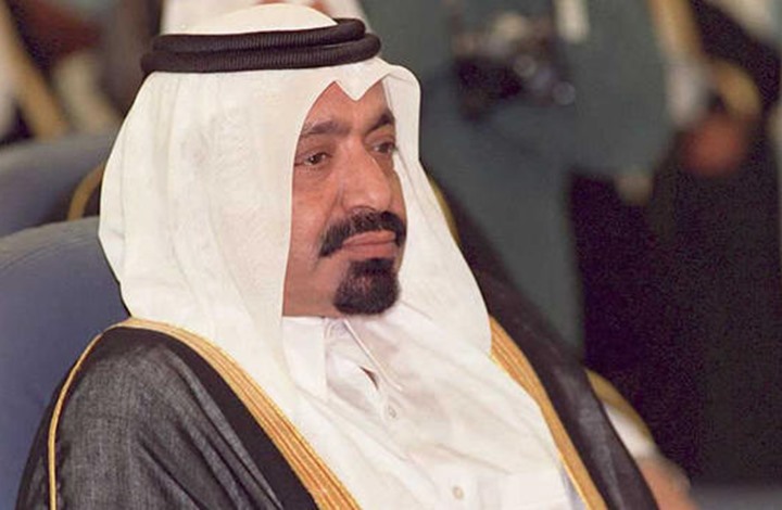 صورة "أرشيفية"