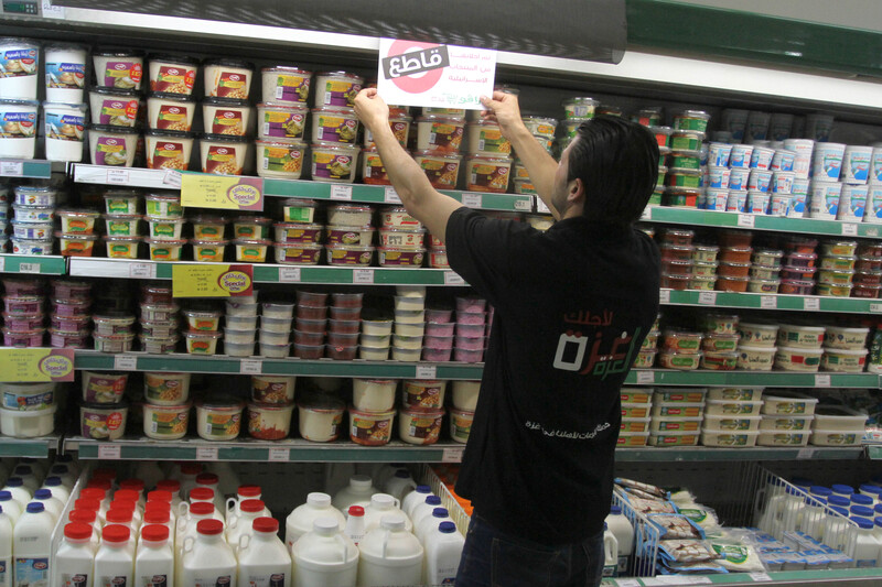 صورة "ارشيفية"