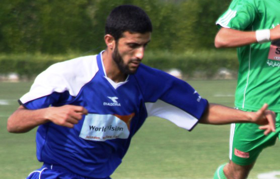 مهيب أبو حيش